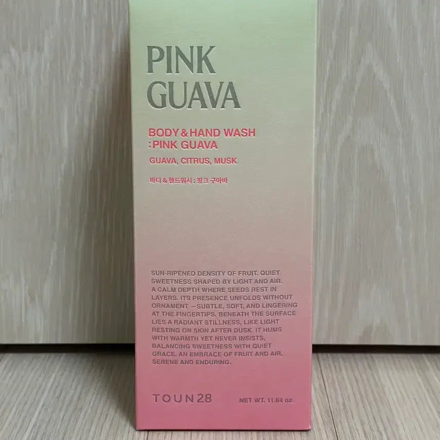 [BUNJANG] Tone28 Pink Guava Multi-Use Body Wash / 톤28 바디워시 핑크구아바