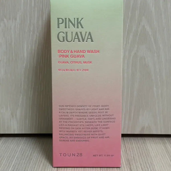 [BUNJANG] Tone28 Pink Guava Multi-Use Body Wash / 톤28 바디워시 핑크구아바