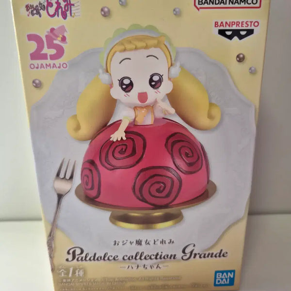 [BUNJANG] Ojamajo Doremi 25th Anniversary Hana Figure (Sealed) / 미개봉)꼬마마법사레미) 25주년 기념 하나 피규어
