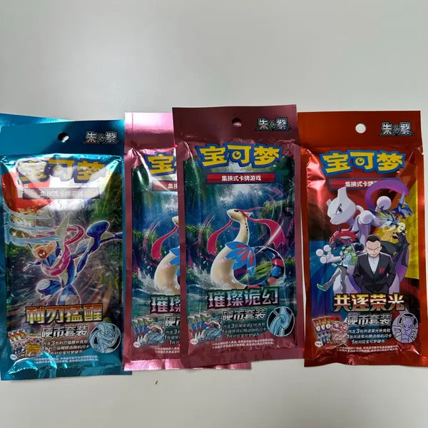 [BUNJANG] Pokemon Mid-Production Coin Pack (5 pcs) / 포켓몬 중판 코인팩 5개