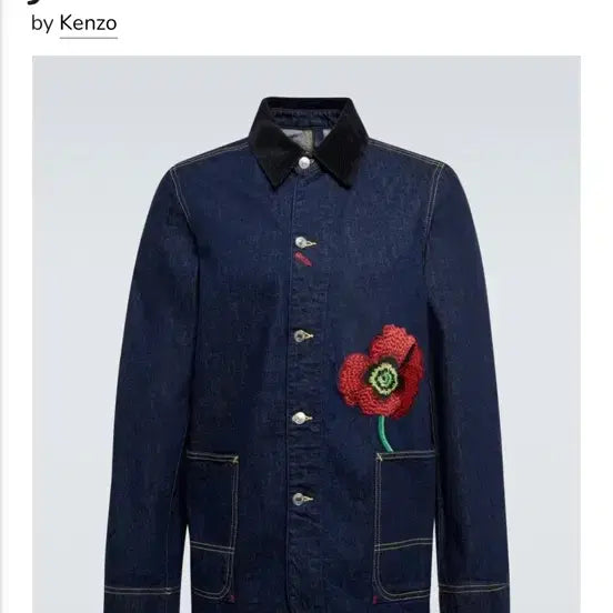 [BUNJANG] Kenzo Embroidered Denim Jacket / Kenzo - Embroidered denim jacket