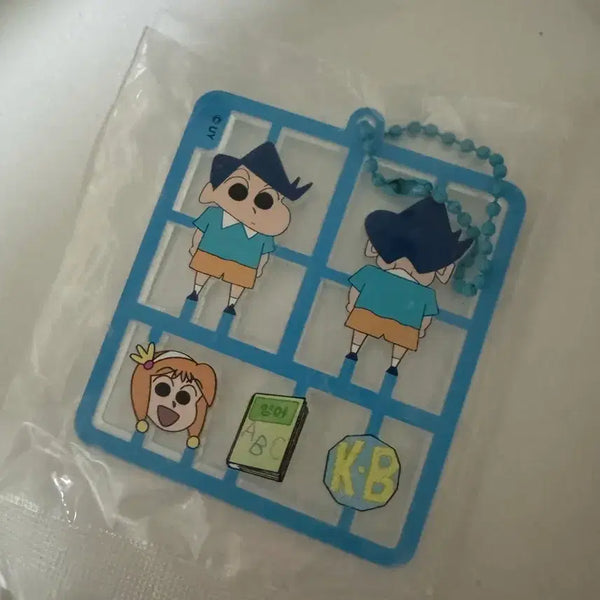[BUNJANG] Cheolsu Plastic Model Keychain / 철수 프라모델 키링