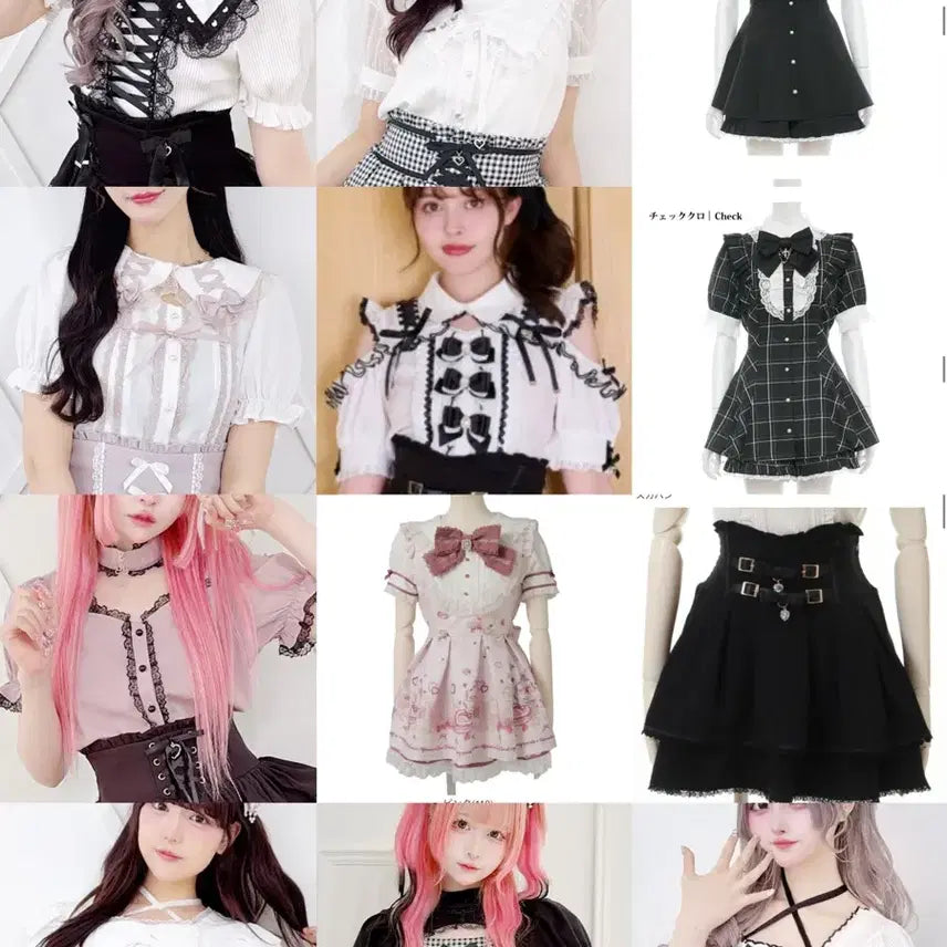 [BUNJANG] Liz Lisa Set-up Skirt Blouse / (국내현물/정품) 지뢰계 양지뢰 리즈리사 시허니 셋업 스커트 블라우스