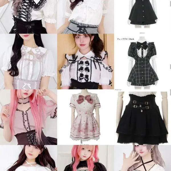 [BUNJANG] Liz Lisa Set-up Skirt Blouse / (국내현물/정품) 지뢰계 양지뢰 리즈리사 시허니 셋업 스커트 블라우스