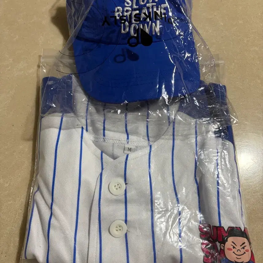 [BUNJANG] Psy Heungyeop Show T-shirt / 싸이 흠뻑쇼 옷