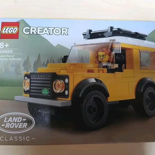 [BUNJANG] Lego Creator 40650 Land Rover Classic Defender / 레고 크리에이터 40650 랜드로버 클래식 디펜더