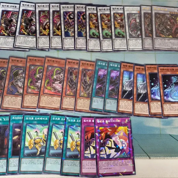 [BUNJANG] Yu-Gi-Oh! Killer Tune Bundle Set / 유희왕 킬러튠 소스 일괄판매