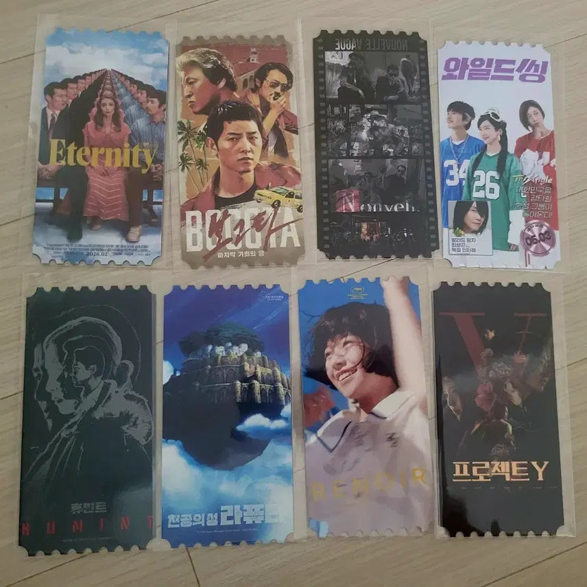 [BUNJANG] Megabox Original Ticket Bundle Set (8 Tickets) / [급처] 메가박스 오리지널 티켓 8개 일괄 판매합니다