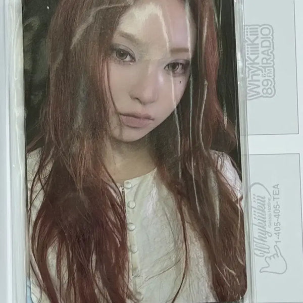 [BUNJANG] Kiki Waikiki Haeum Official Photocard (1st Week) / 키키 와이키키 popo 1주차 하음 공방포카