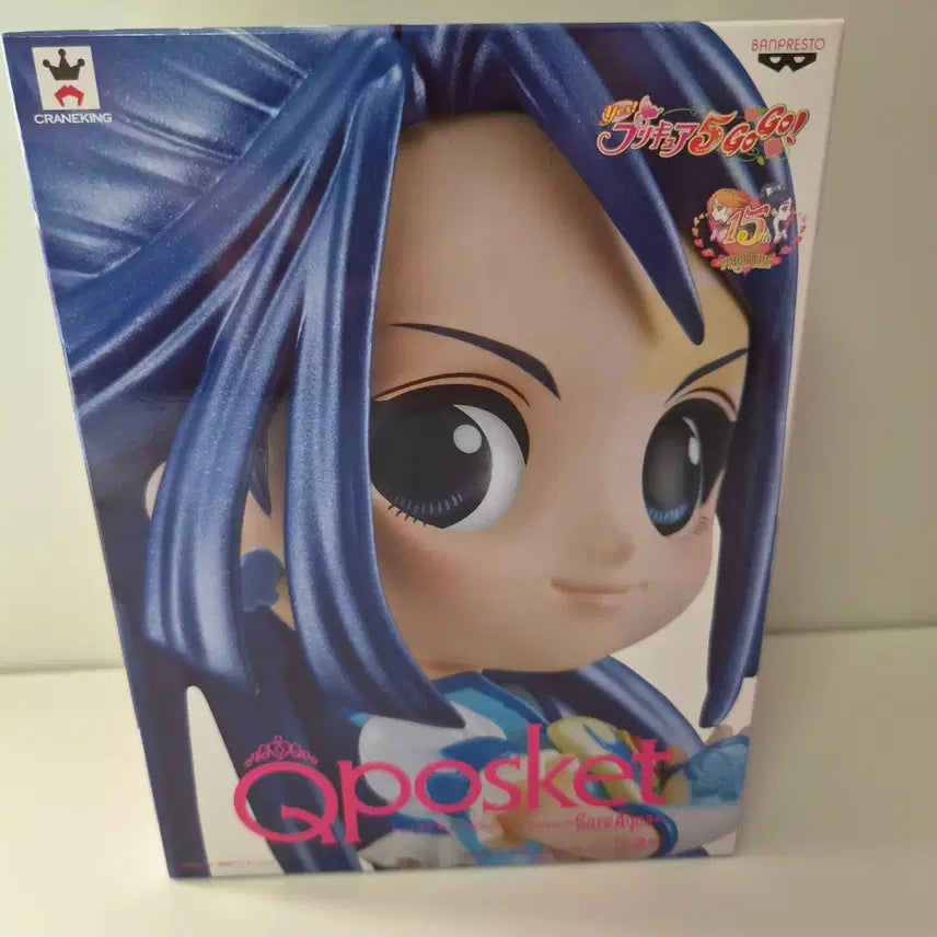 [BUNJANG] PreCure Q Posket Figure (Sealed) / 미개봉)프리큐어) 프리큐어 큐포스켓 피규어