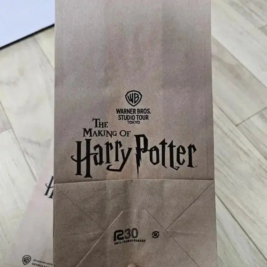 [BUNJANG] Harry Potter Studio Tokyo Wrapping Paper / 도쿄 해리포터 스튜디오 포장지
