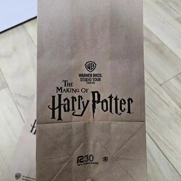 [BUNJANG] Harry Potter Studio Tokyo Wrapping Paper / 도쿄 해리포터 스튜디오 포장지