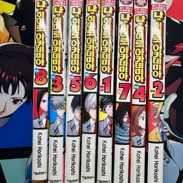[BUNJANG] My Hero Academia Manga Volumes 1-8 / 나의 히어로 아카데미아 만화책 1~8권