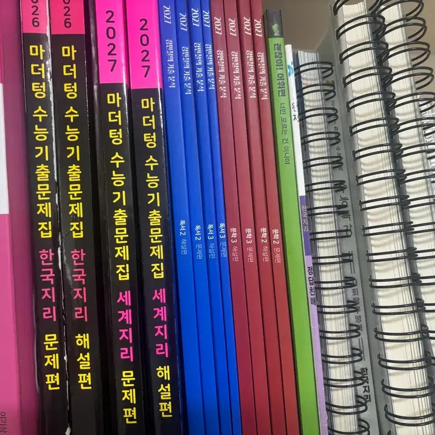 [BUNJANG] Study Books for Korean College Entrance Exam (Suneung) / 수능대비 문제집 싸게팝니다 마플 완자 마더텅 수특 이것이 개념이다 조정식