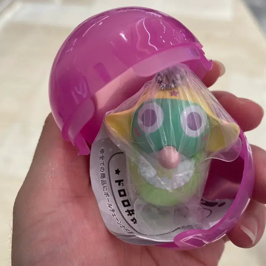 [BUNJANG] Keroro Baby Kerokko Keyring / 케로로 베이비 키링