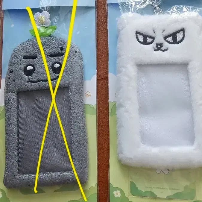 [BUNJANG] N.Flying "Maem" Photocard Holder / 엔플라잉 포토카드 홀더 먐