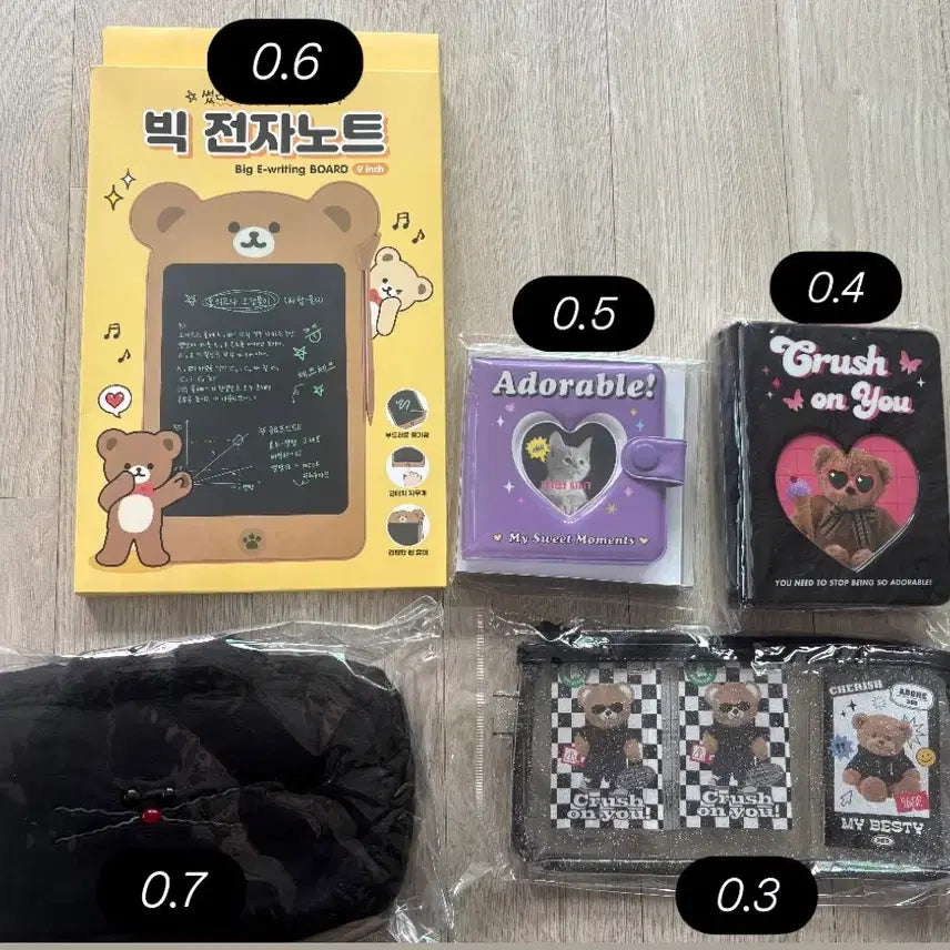 [BUNJANG] Artbox Collection Book Pencil Case Electronic Note Wallet Photocard Case Bundle Set / 아트박스 콜북 필통 전자노트 지갑 포카케이스
