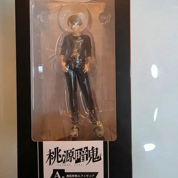 [BUNJANG] Tougen Anki Taitokuji Prize A Figure Bundle / (택포7.3)도원암귀 타이토쿠지 A상 무다노팝니다 사진에있는 하위상 같이드려요
