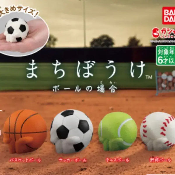 [BUNJANG] Bandai Machi Bokke Machi Boukke Baseball Figure / 야구공 마치보케 마치보우케