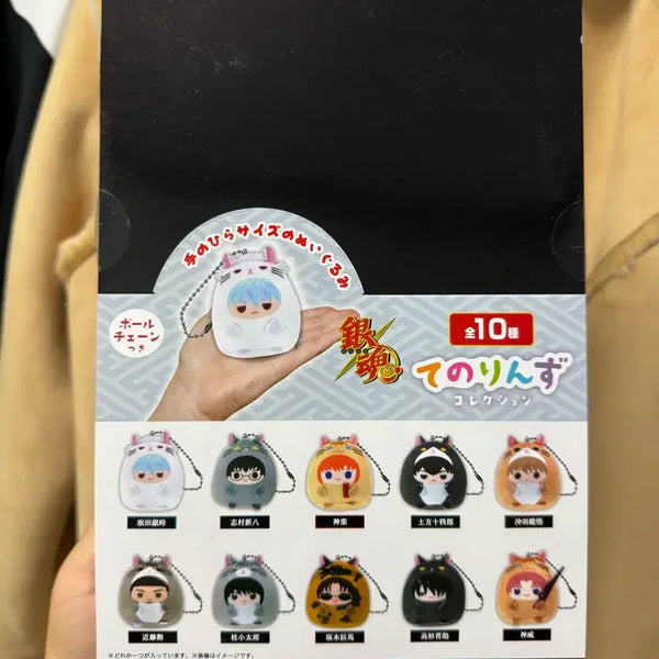 [BUNJANG] Gintama Tenorins Series 1 Box (Sealed) / 택포) 은혼 테노린즈 1탄 1박스 미개봉