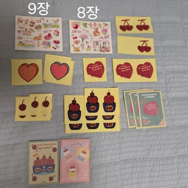 [BUNJANG] Ins Sticker Bundle Set / 인스 스티커 다꾸