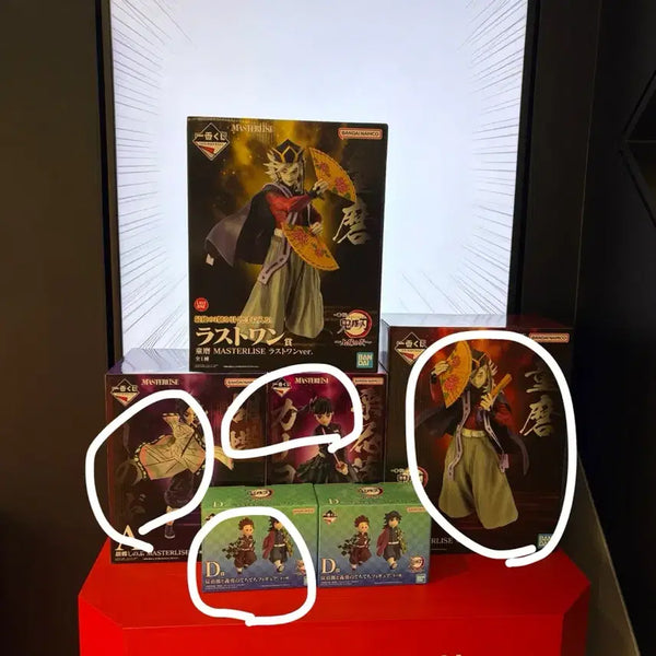[BUNJANG] Demon Slayer Ichiban Kuji A, B, C, D Bundle Set / (미개봉)귀멸의칼날 이치방쿠지 ABCD 일괄 판매 합니다