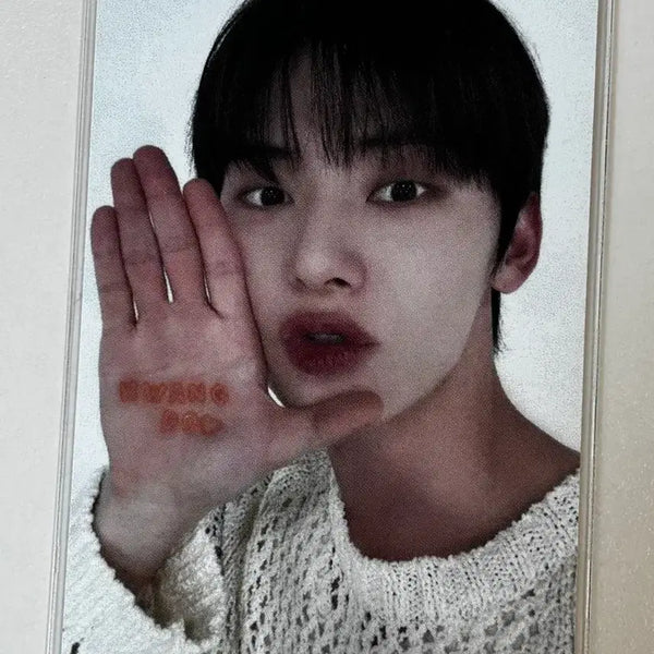 [BUNJANG] Hwang Minhyun Unveil Hwang Dojun Photocard / 황민현 언베일 황도존 포카