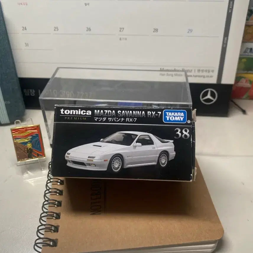 [BUNJANG] Tomica Mazda Savanna RX-7 White Mini Car / 토미카 마쓰다 사반나 RX-7 흰색 미니지티