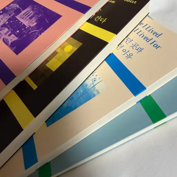 [BUNJANG] Minumsa Book Club Edition Books (2022, 2023, 2024) / 민음 북클럽 에디션 도서 (민음사 22,23,24 북클럽)