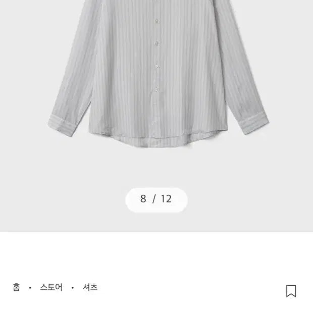 [BUNJANG] Vellie Breeze Chico Shirt - Grey Stripe / [05] 벨리에 브리즈 치코 셔츠 - 그레이 스트라이프