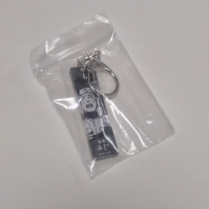 [BUNJANG] Naruto Neji Acrylic Original Art Keyring / 나루토 네지 아크릴 원화 키링