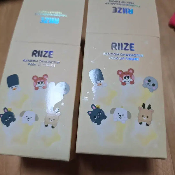 [BUNJANG] RIIZE Sungchan Yuribong Eorakbam Hyperz Photocard / 라이즈 히퍼 우락밤 히퍼