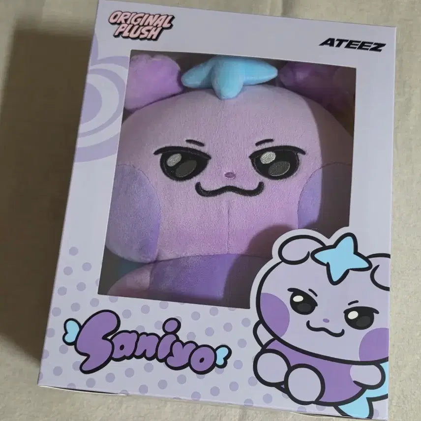 [BUNJANG] Mighty Zoo Sanyoo Plush (Box Included, Photocard Excluded) / 마이티즈 사니요 인형+랜덤키캡(박스o,포카x)