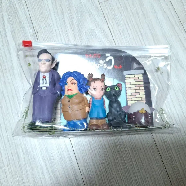 [BUNJANG] Studio Ghibli AYA AND THE WITCH Finger Puppet Figure Set (Discontinued, Sealed) / [단종][미개봉] 지브리 아야와 마녀 손가락인형 피규어 세트
