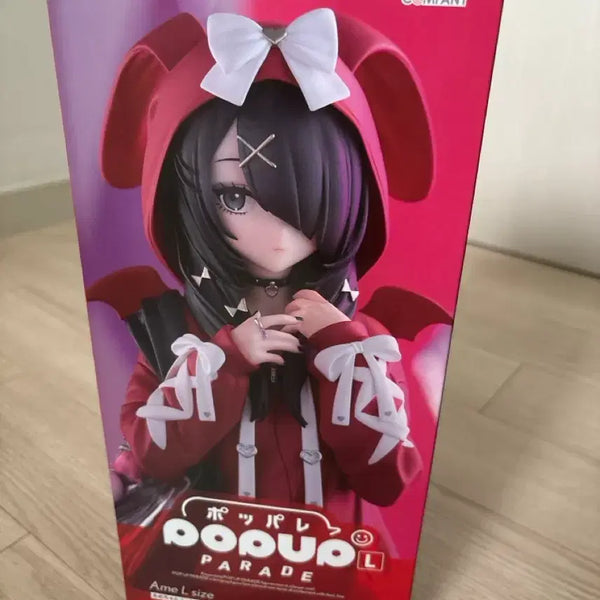 [BUNJANG] Wonderful Everyday NCD Collection Ame-chan L Size Plush / 니디걸오버도즈 팝업 아메짱L
