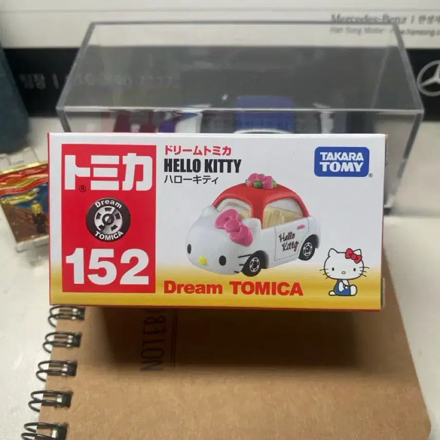 [BUNJANG] Takara Tomy Tomica Dream Hello Kitty No. 152 / 타카라토미 토미카 드림 헬로키티 152