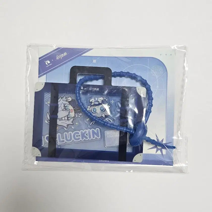 [BUNJANG] Honkai: Star Rail Fei'en Ruoxing Coffee Collaboration Acrylic Shaker Keychain / 붕괴 스타레일 파이논 루이싱 커피 콜라보 아크릴 쉐이커 키링
