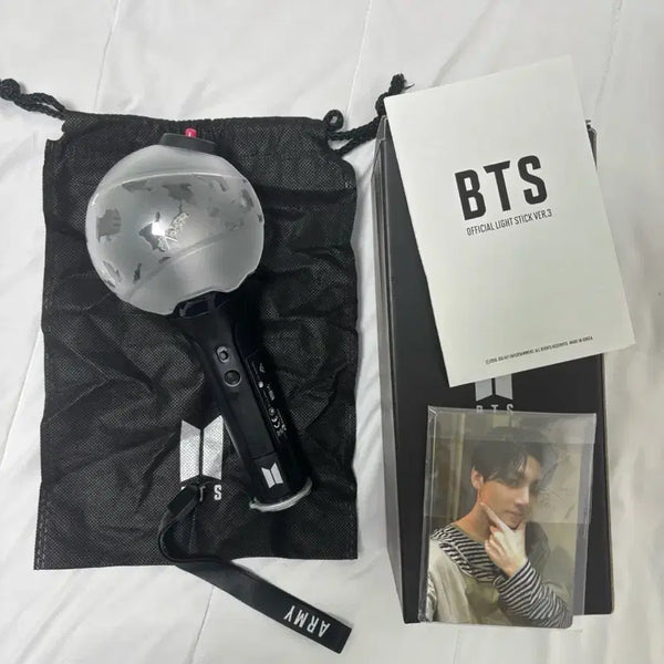 [BUNJANG] SammyBomb ArmyBomb Ver. 3 / 삼미밤 아미밤3 판매합니다