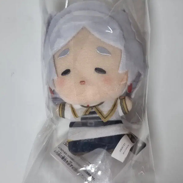 [BUNJANG] Frieren: Beyond Journey's End Fuyunon Plush / 장송의 프리렌 시무룩 누이