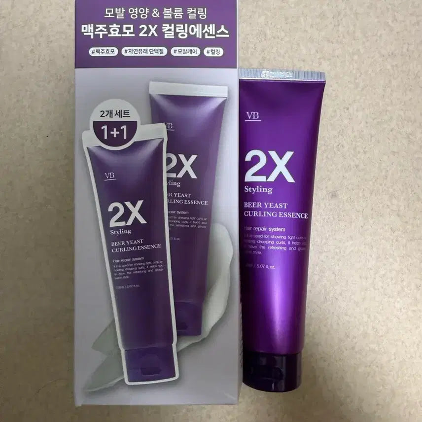 [BUNJANG] Vivawell Brewer's Yeast 2X Styling Curling Essence / 비바스 맥주효모 2X 스타일링 컬링 에센스