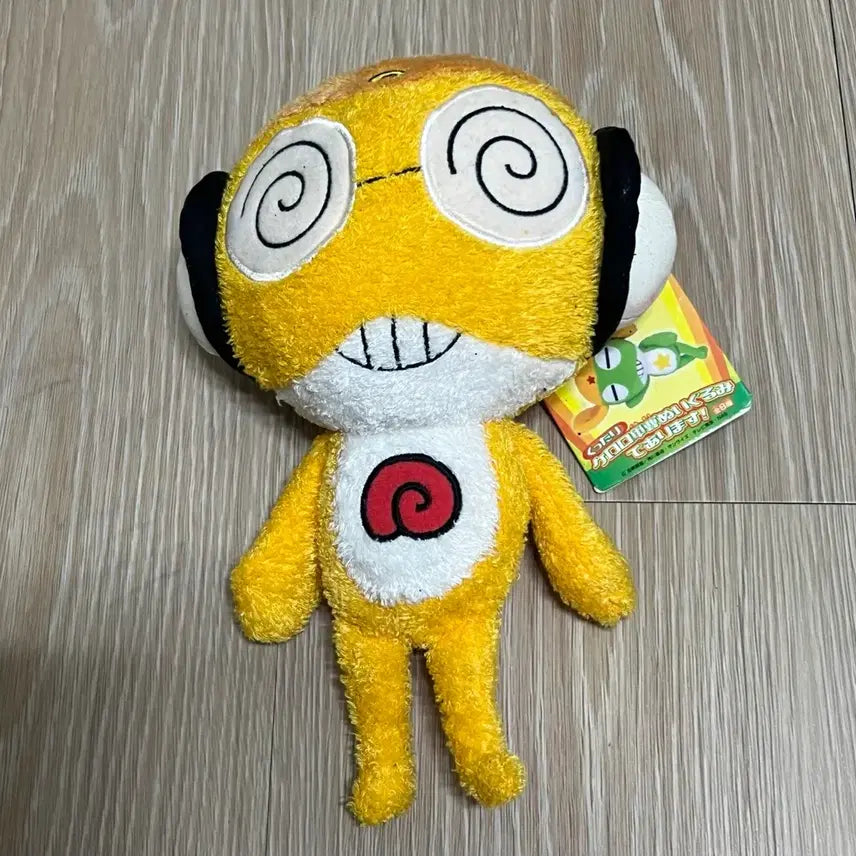 [BUNJANG] Keroro Gunsou Kururu 'Kuttari' Crane Game Plush Doll / 개구리 중사 케로로 고전 쿠루루 쿳타리 크레인 누이구루미 인형