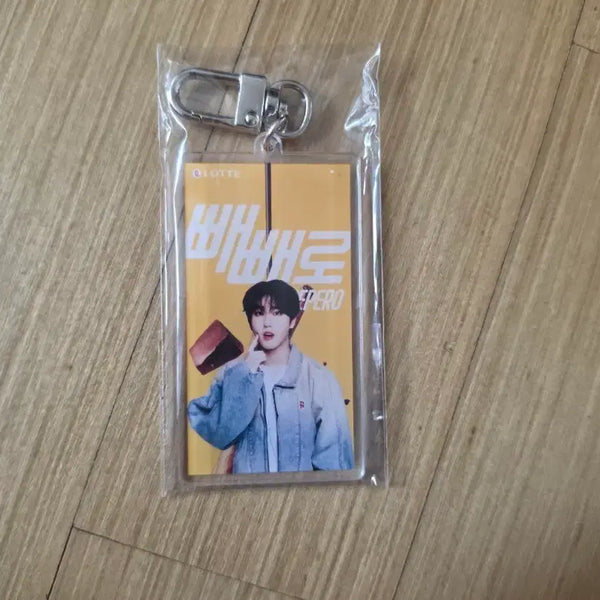 [BUNJANG] Stray Kids Han Pepero Keyring / 스트레이키즈 한 빼빼로 키링