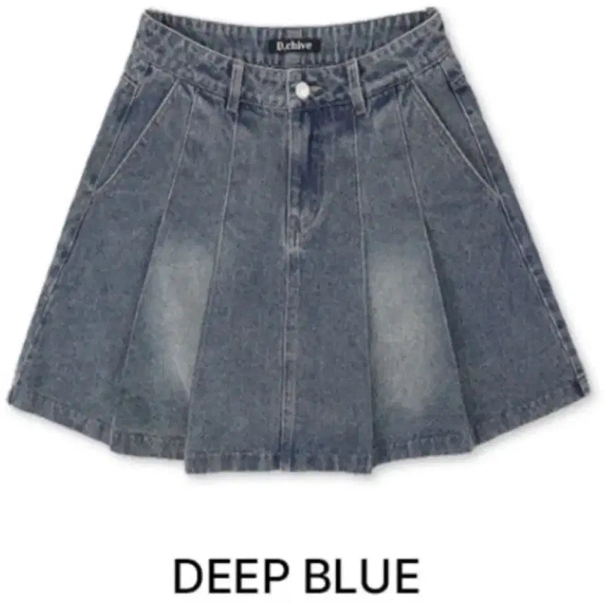 [BUNJANG] Daily Zoo Washing Cotton Pleated Skirt / 네이터 워싱 코튼 플리츠 스커트