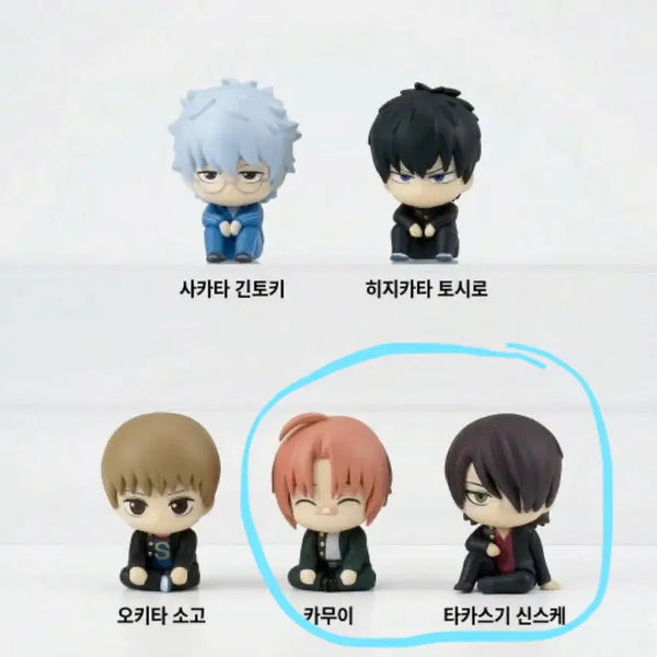 [BUNJANG] Gintama 3rd Year Z-Class Gintoki, Takasugi, Kamui, Sakamoto Bundle Set / 은혼 마치보케 3학년 z반 삼젯 카무이 신스케 일괄 판매