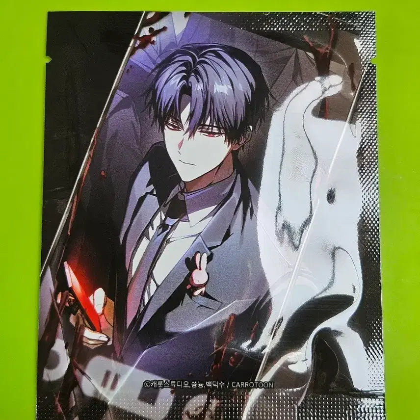 [BUNJANG] Unsealed 'Ghost Story Commute' Lenticular / [미개봉] 괴담출근 렌티큘러