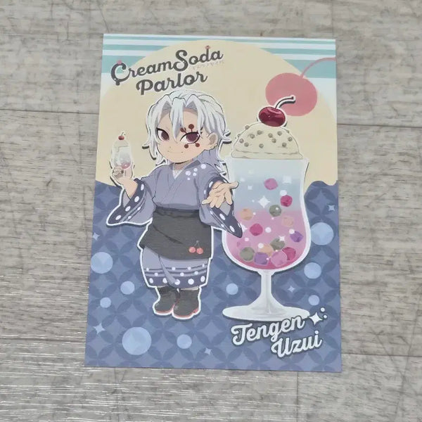 [BUNJANG] Demon Slayer Tengen Cream Soda Ufotable Exclusive / 귀멸의 칼날 귀칼 크림소다 유포테이블 특전 텐겐