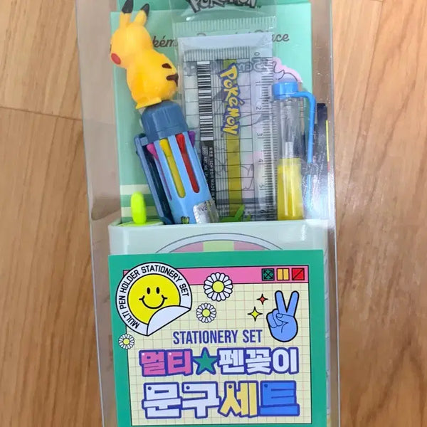 [BUNJANG] Pokemon Multi-Pen Holder & Pencil Set / 포켓몬 문구세트 멀티펜꽂이 연필세트