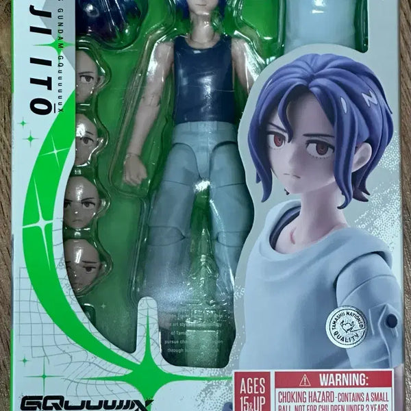 [BUNJANG] Bandai SHFiguarts Shuji Ito / 반다이 SHFiguarts 피규아츠 슈우지 이토