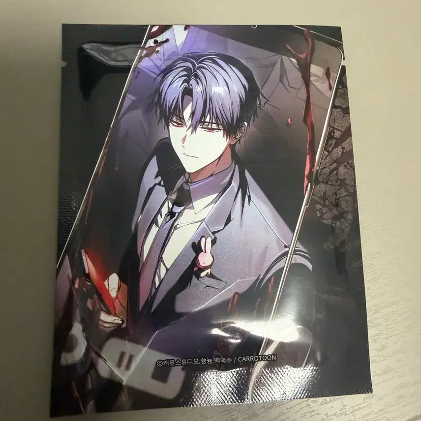 [BUNJANG] NCT Haechan Lenticular Photocard / 괴출 괴담출근 미개봉 렌티 렌티큘러 양도 판매합니다