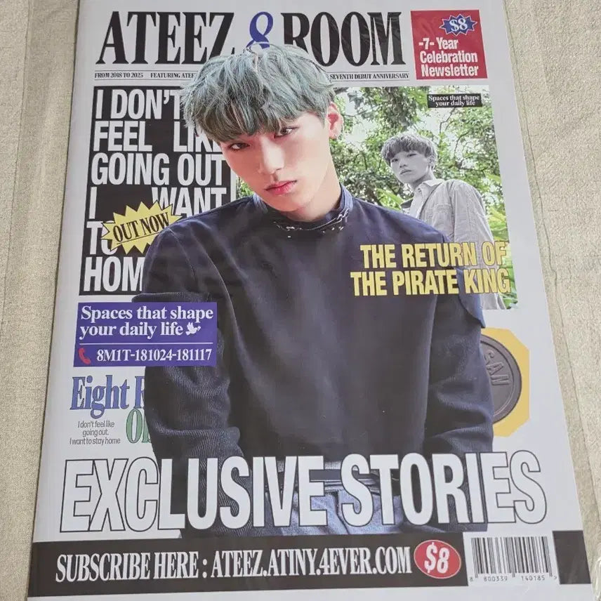 [BUNJANG] 8ROOM San Newsletter Unsealed / 에잇룸 산 뉴스레터(하자 확인차 한번 개봉)